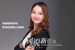 (10分钟教程)沈阳工厂招工直招普工_哔哩哔哩-3